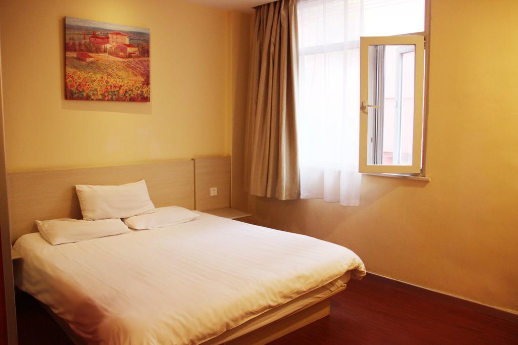 Hanting Hotel Xi'An Jixiang Road Branch Room photo